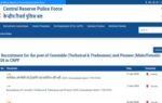 crpf constable recruitment 2026