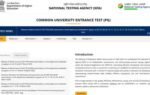 cuet pg answer key 2026