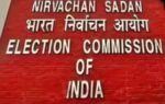 ec orders nia probe into maldah gherao of judicial officers after supreme court directive