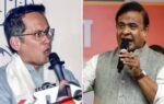 gogoi vs himanta