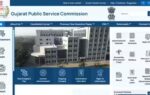 gujarat public service commission