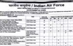iaf recruitment 2026