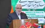 iran envoy to india