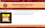 jharkhand jac result 2026
