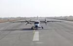 jodhpur runway