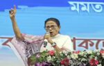 mamata banerjee in birbhum