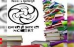 ncert