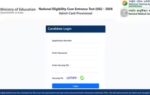 neet admit card 2026