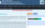 neet mds 2026 application correction window