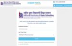 nios admit card 2026