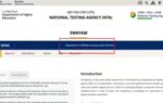 nta opens applications for swayam 2026 january semester
