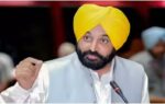 punjab cm bhagwant mann