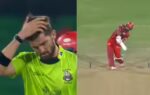 shaheen afridi haris rauf taken cleaners in psl screengrabs