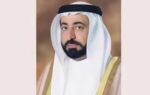 sharjah ruler