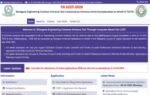 ts ecet 2026 registration deadline extended