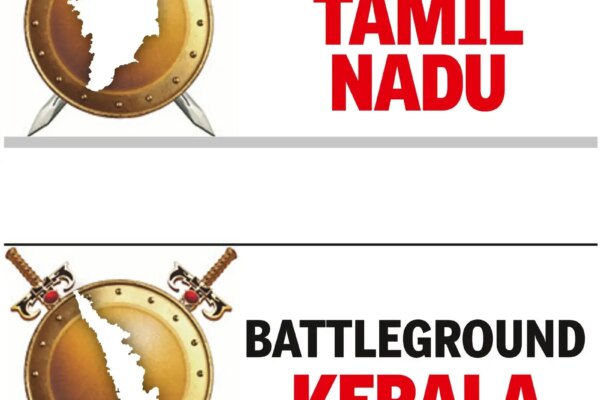 will need a dedicated bench for wb sir matters cji