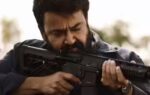 1778472575 mohanlal