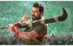 1779409763 karuppu