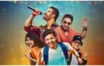 1779671309 athiradi