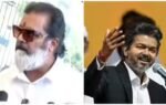 1779845667 vijay