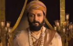 2033097 ritesh