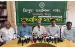 8418 madhyamik and 7983 students of hs passed in tbse