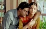 abhishek aishwarya guur