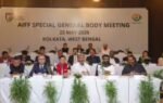 aiff sgm 2026
