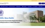 aiims ini ss july result 2026 released