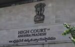 ap high court