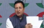 assam crime branch summons congress mp randeep surjewala