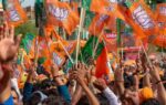 bjp