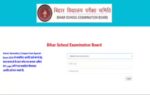 bseb bihar class 12 compartment special exam 2026 answer key
