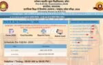 bstc 2026 answer key