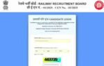 cen 032025 rrb paramedical result declared score card released