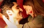 chand mera dil