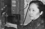 chien shiung wu image wikipedia