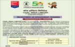 coal india management recruitment 2026