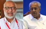 cpm general secretary ma baby pinarayi vijayan