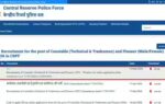crpf tradesman correction window 2026