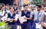 gujarat board results 2026