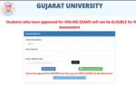 gujarat university results 2026