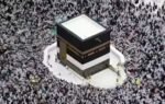 hajj