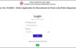 haryana constable pmt admit card 2026