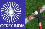 hockey india 1605 s