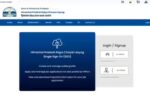 hprca pgt recruitment 2026