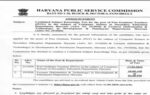hpsc pgt admit card notice 2026