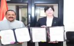 india japan sign agreements in quantum technology health research cooperation