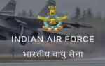 indian air force
