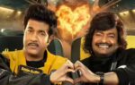 jetlee ott find out when and where to watch satya and vennela kishore starred action comedy film